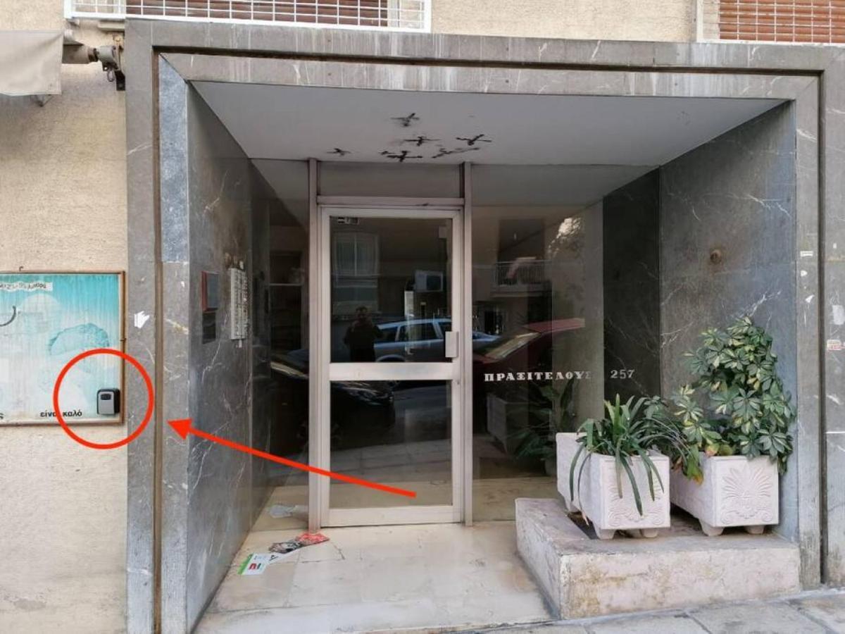 Lovely Homm Apartment In Pasalimani, Pireas Екстер'єр фото