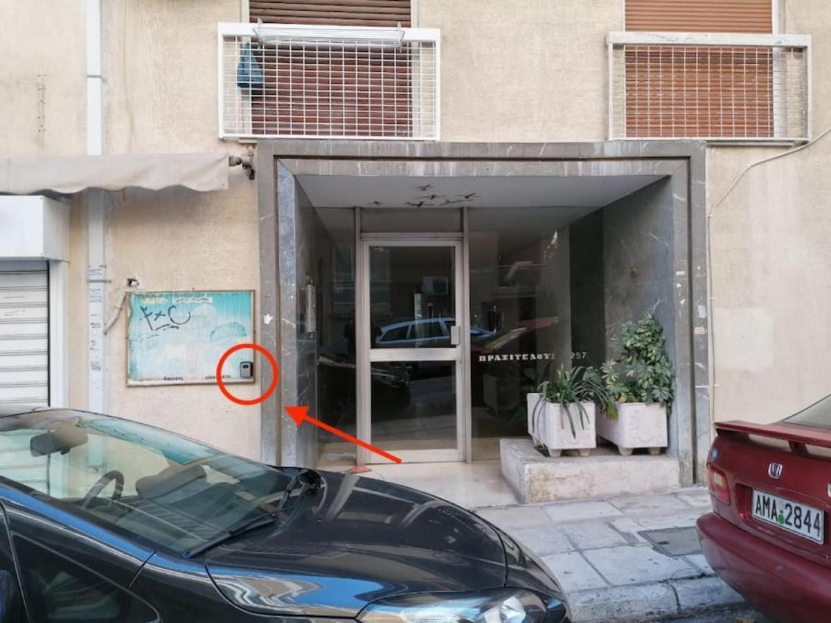 Lovely Homm Apartment In Pasalimani, Pireas Екстер'єр фото